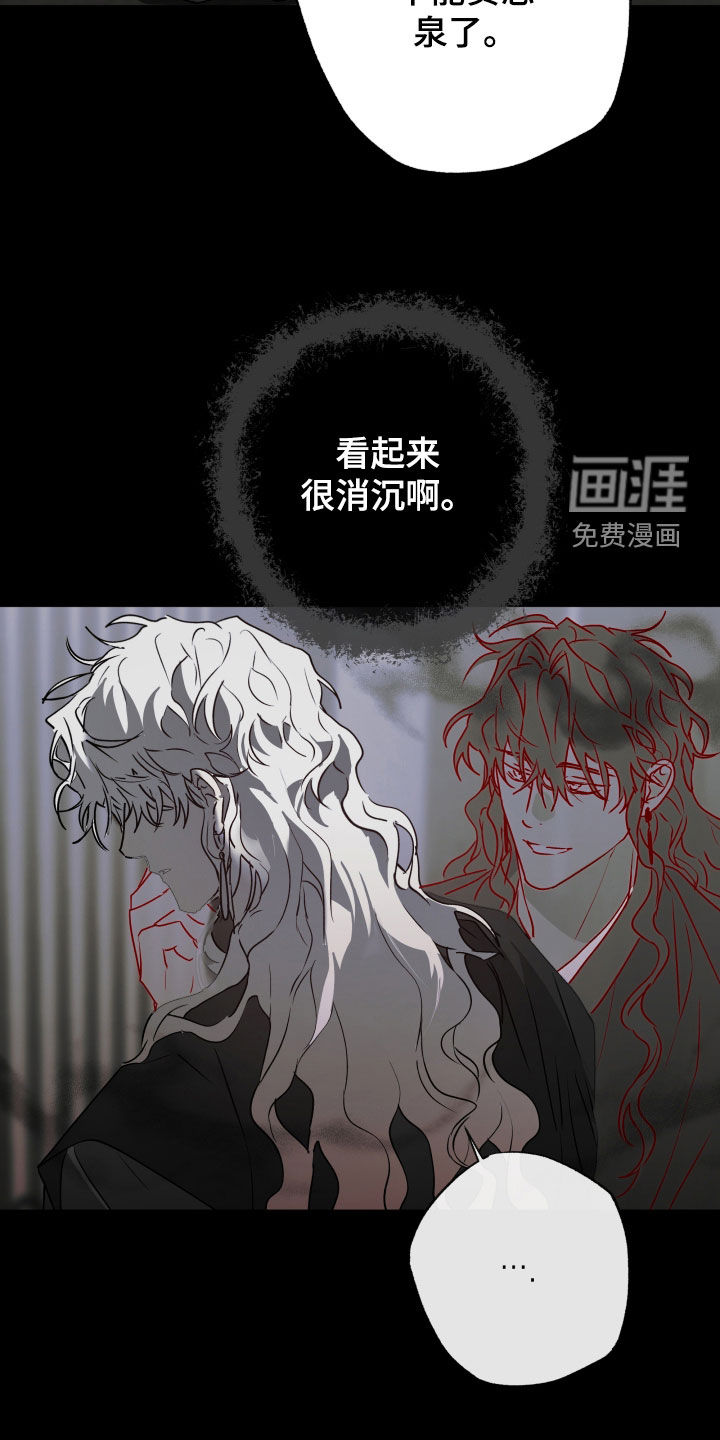 第92话18