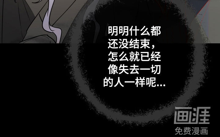 第92话25