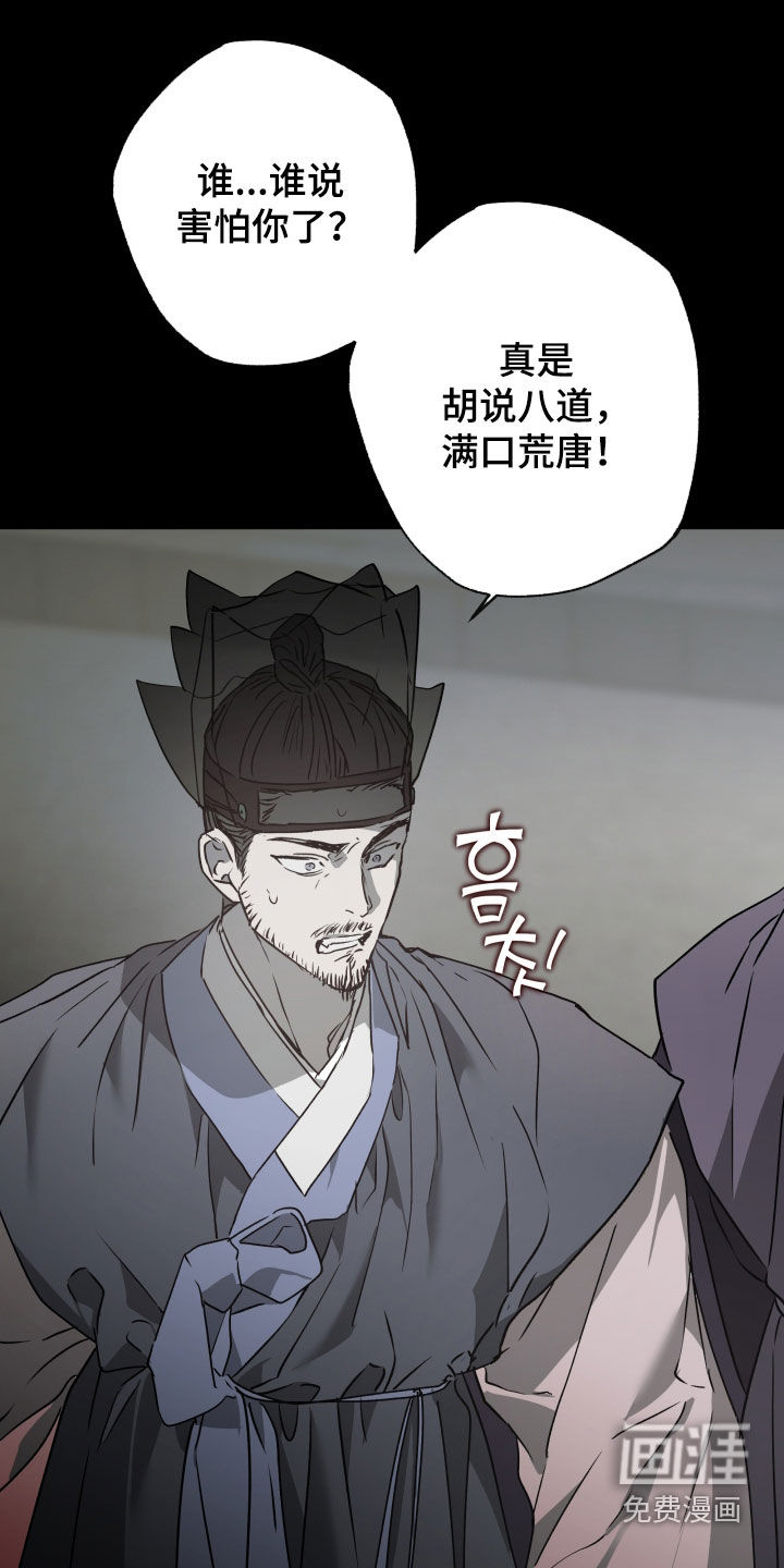 第92话0
