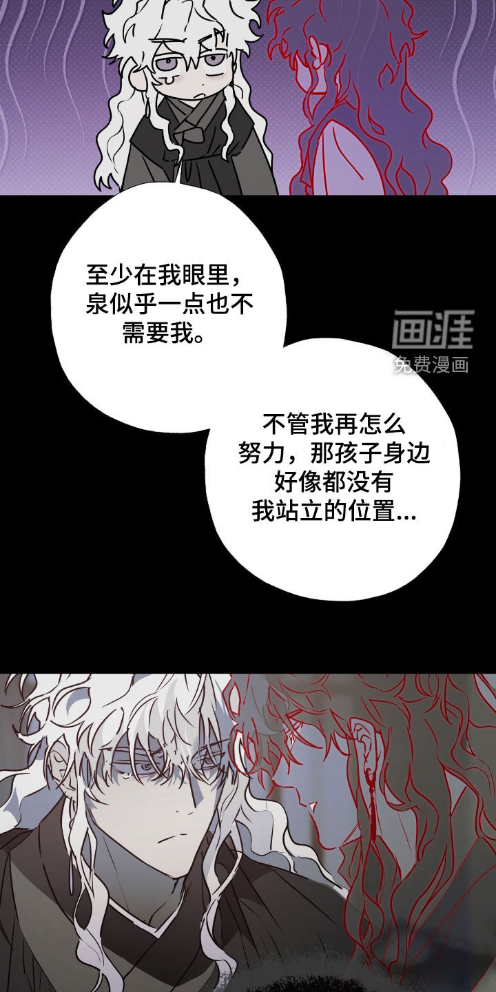 第92话24