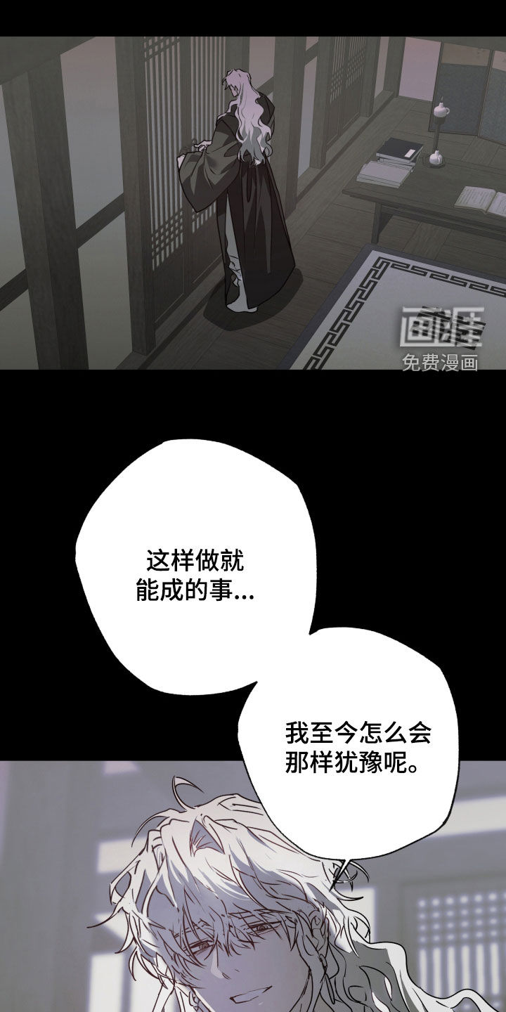 第92话15
