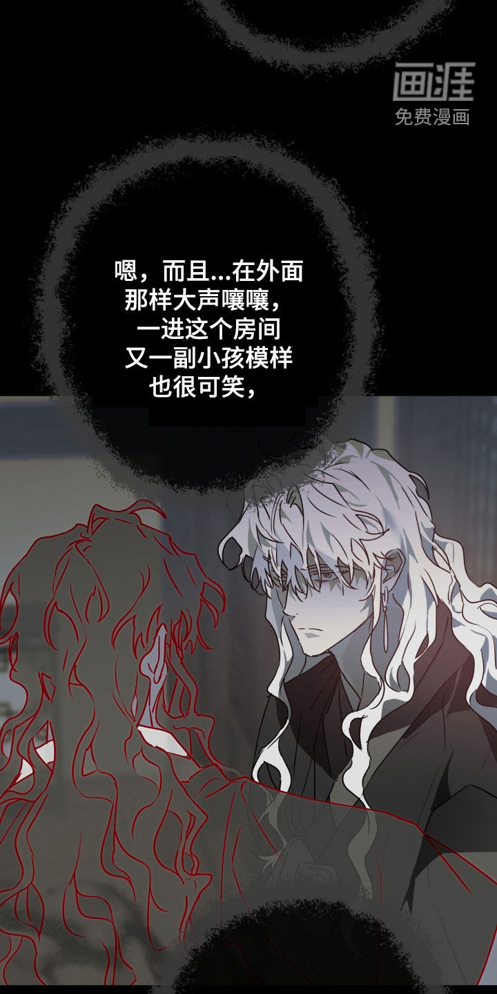 第93话2