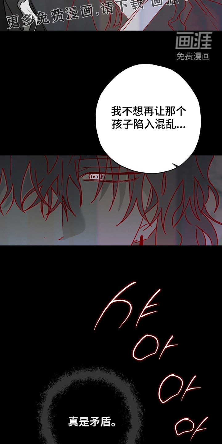 第93话5