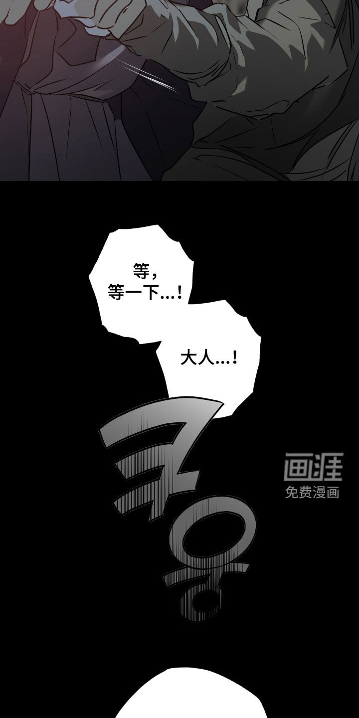 第93话26