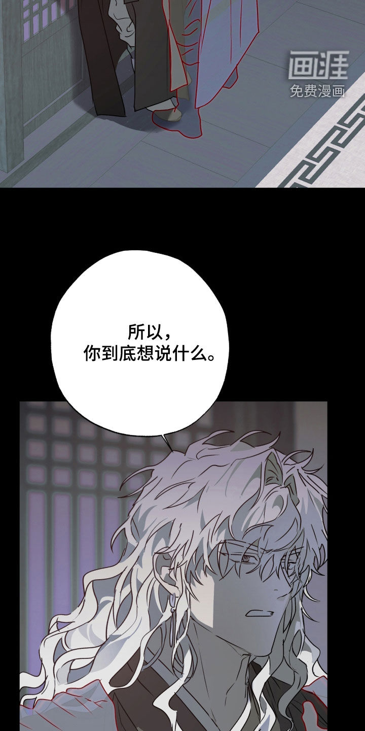 第93话10