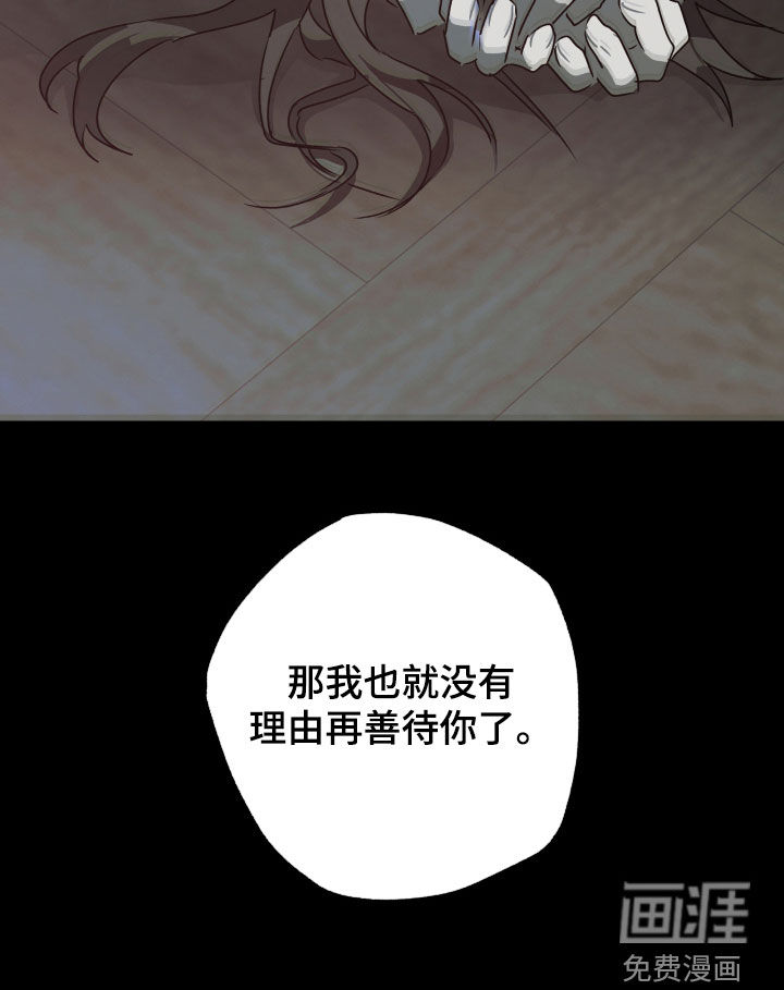 第93话28