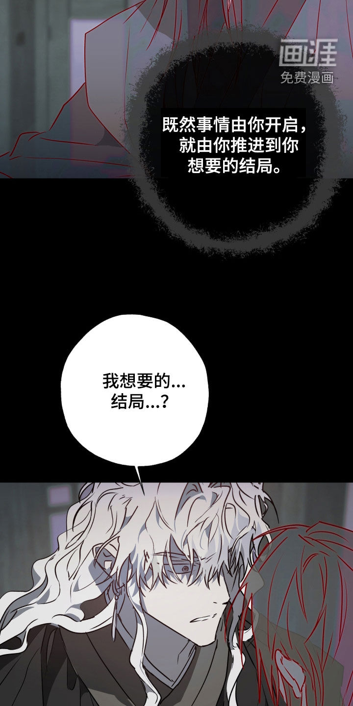 第93话12