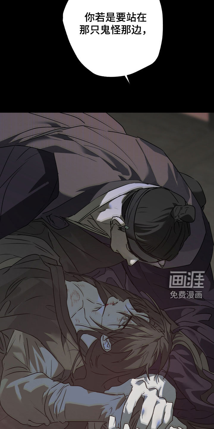 第93话27