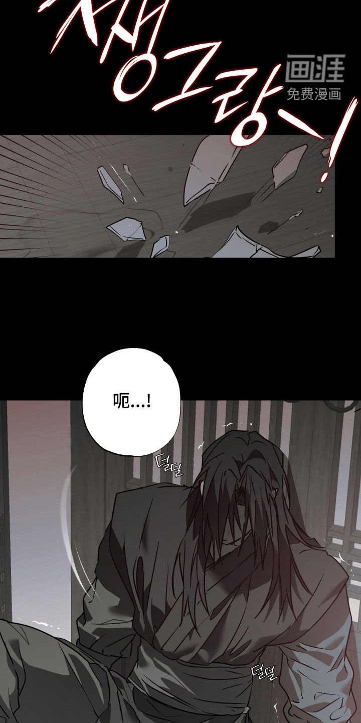 第93话14