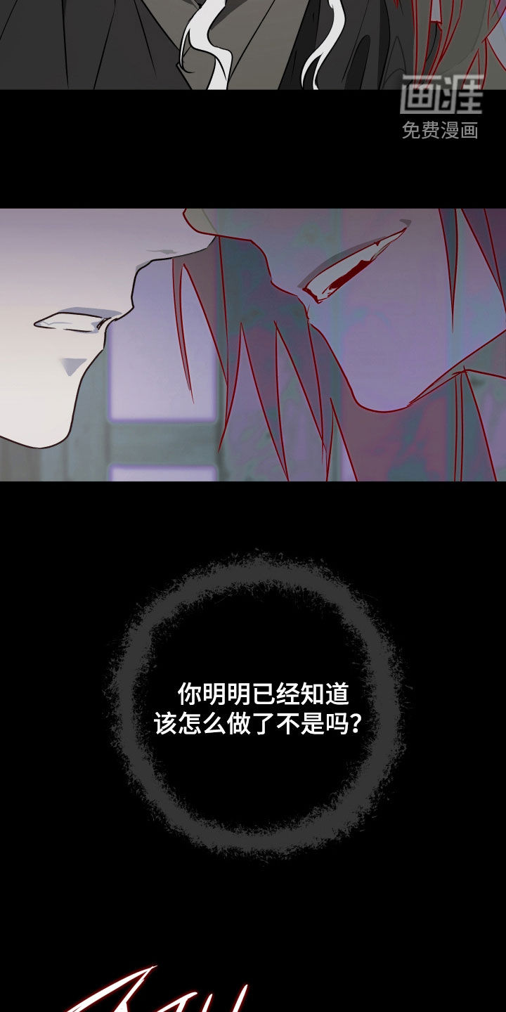 第93话13