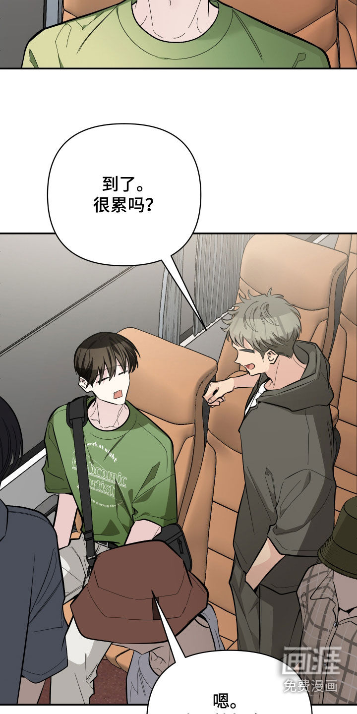 第76话14