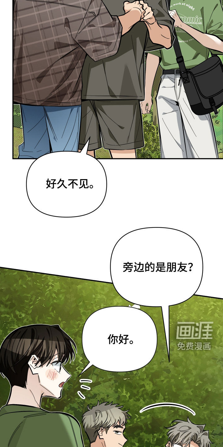 第76话26