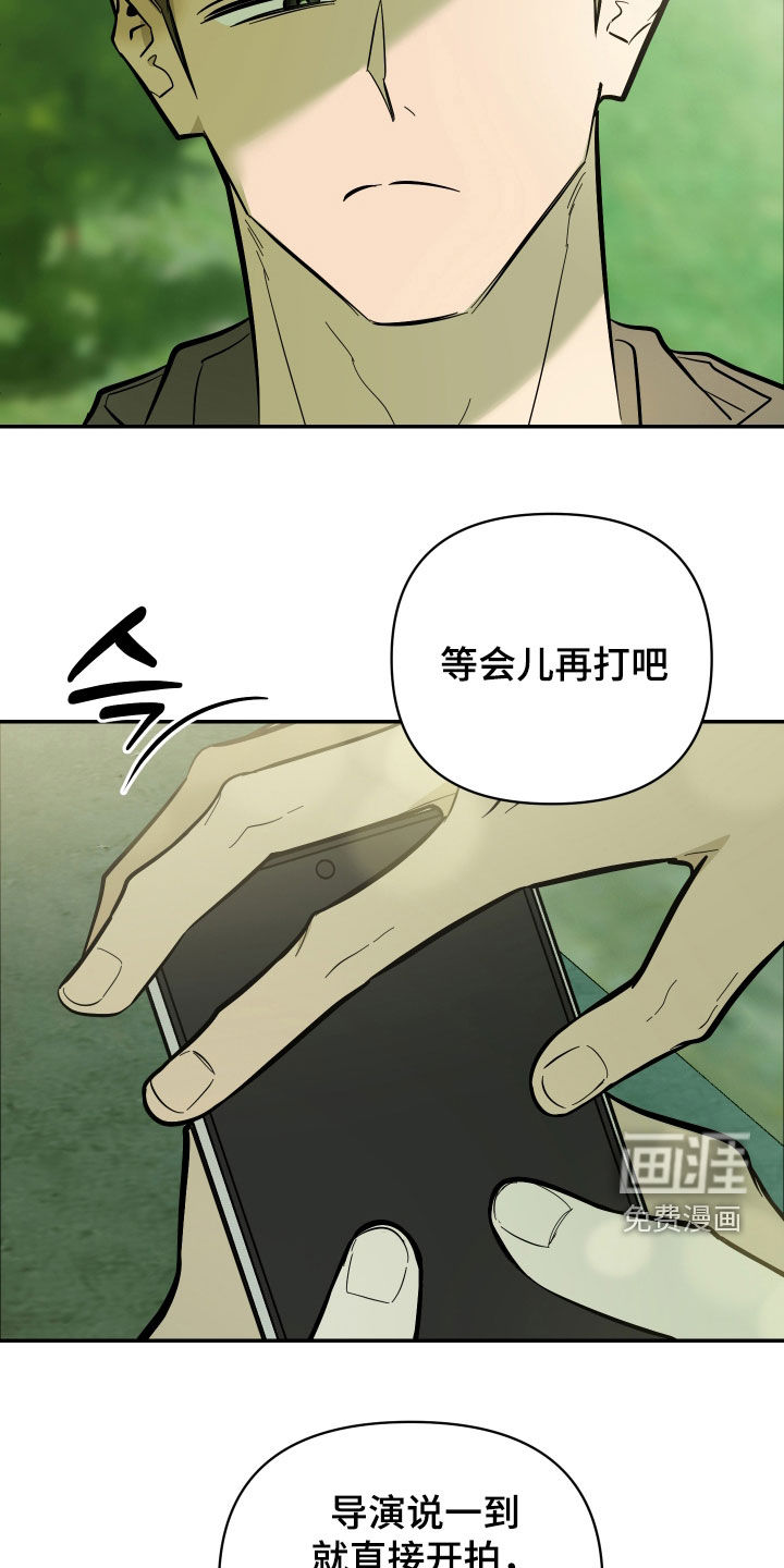 第76话19