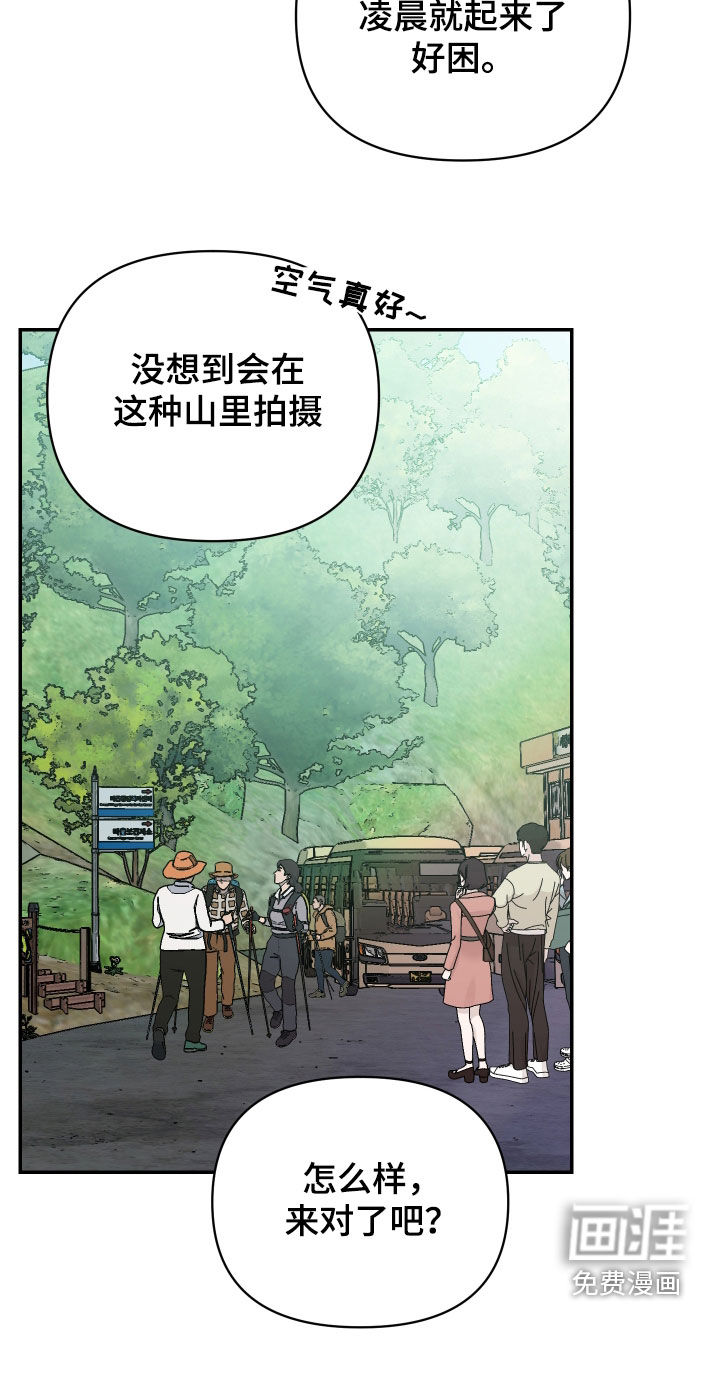 第76话15