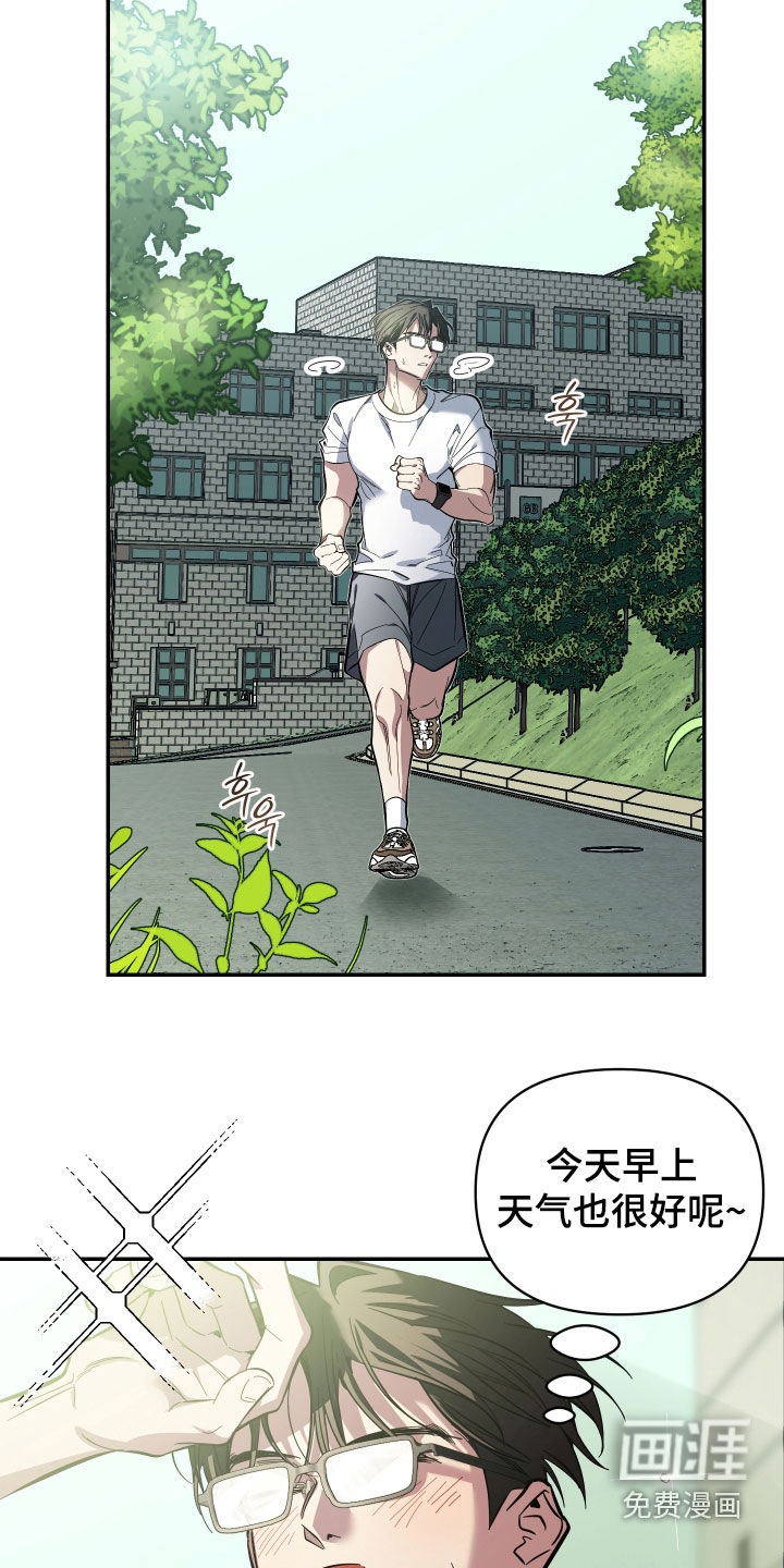 第76话1