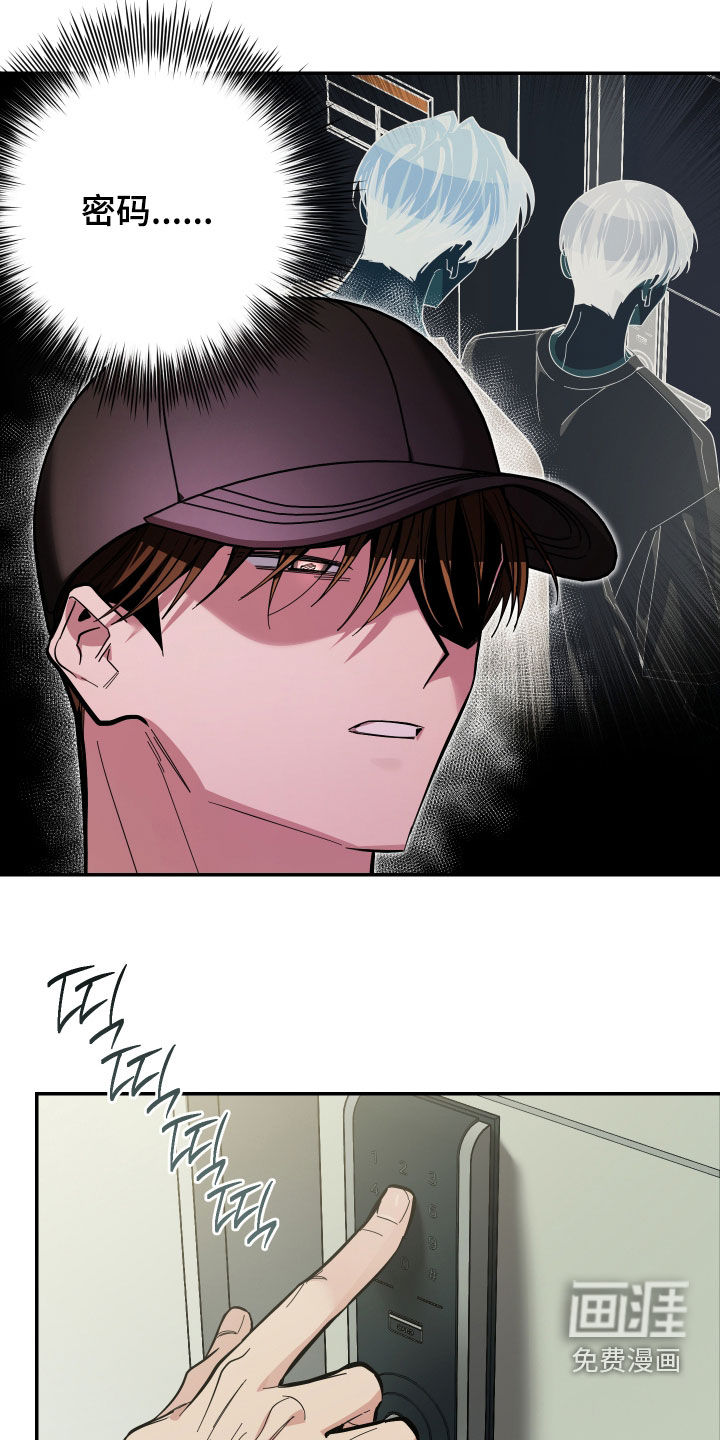 第76话6