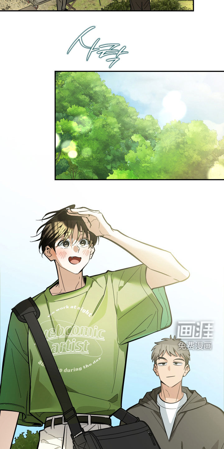 第76话23