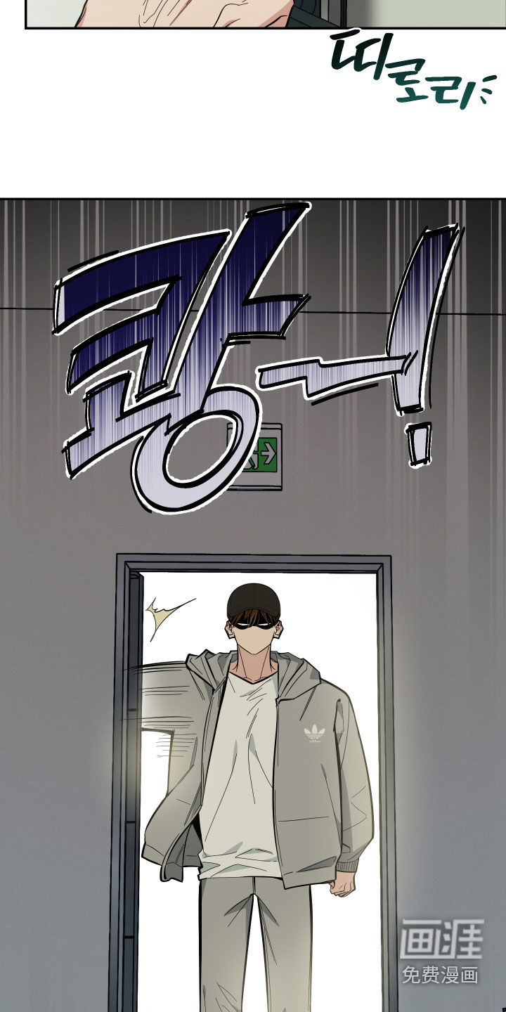 第76话7