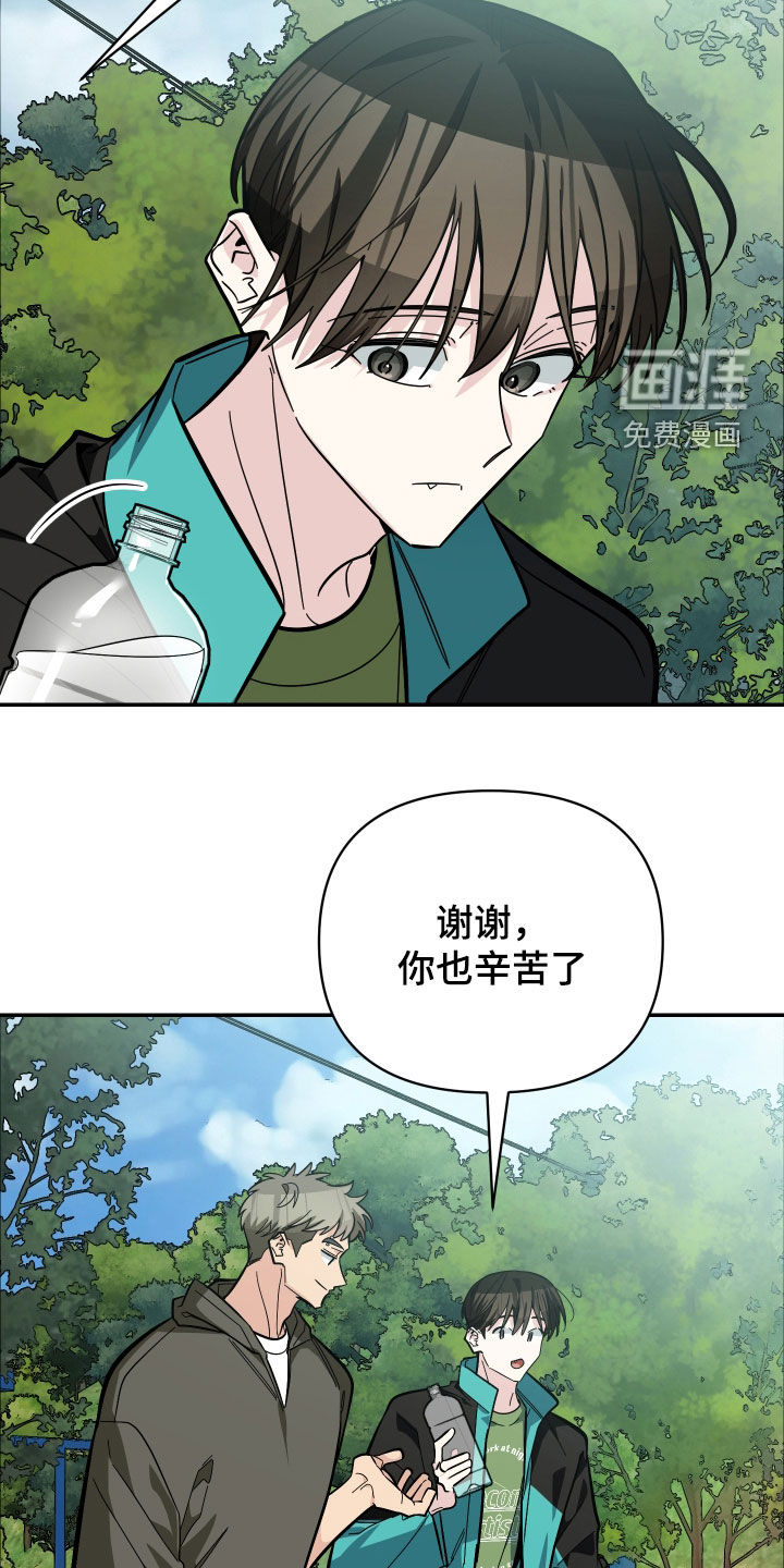 第77话25