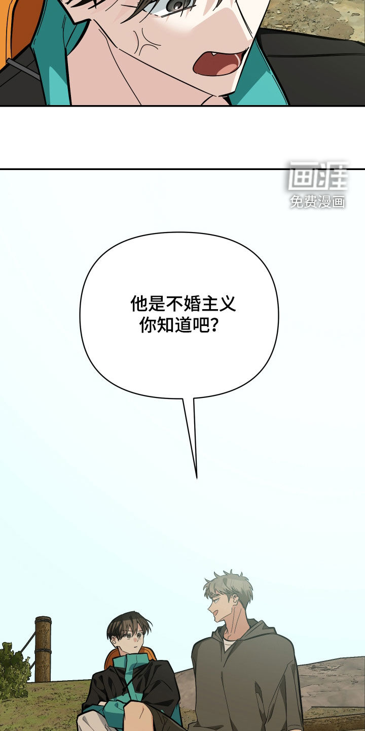 第77话15