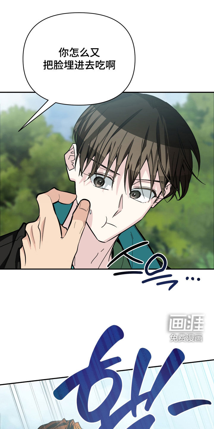 第78话3