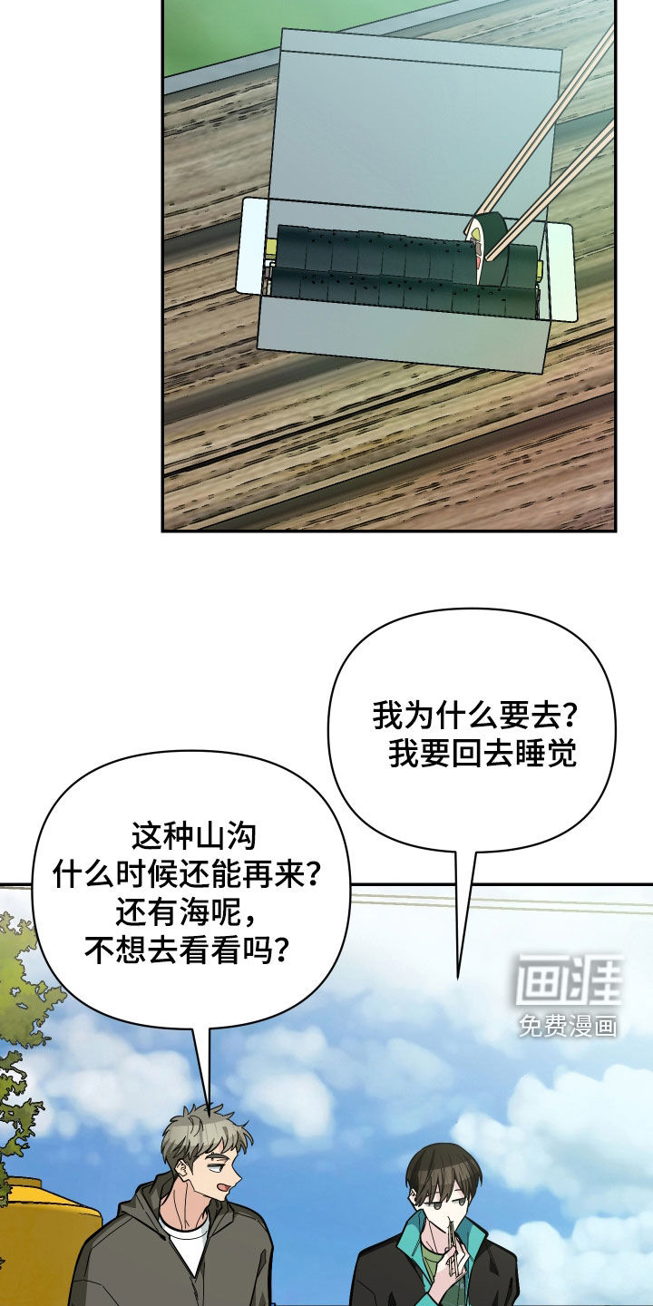 第78话1