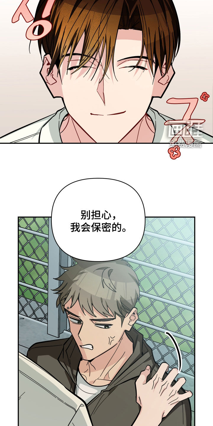 第78话19