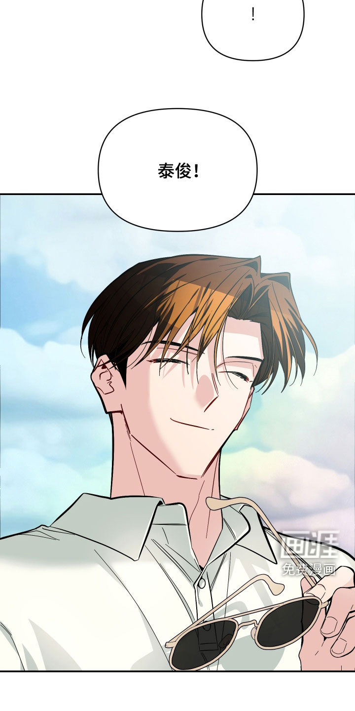 第78话6