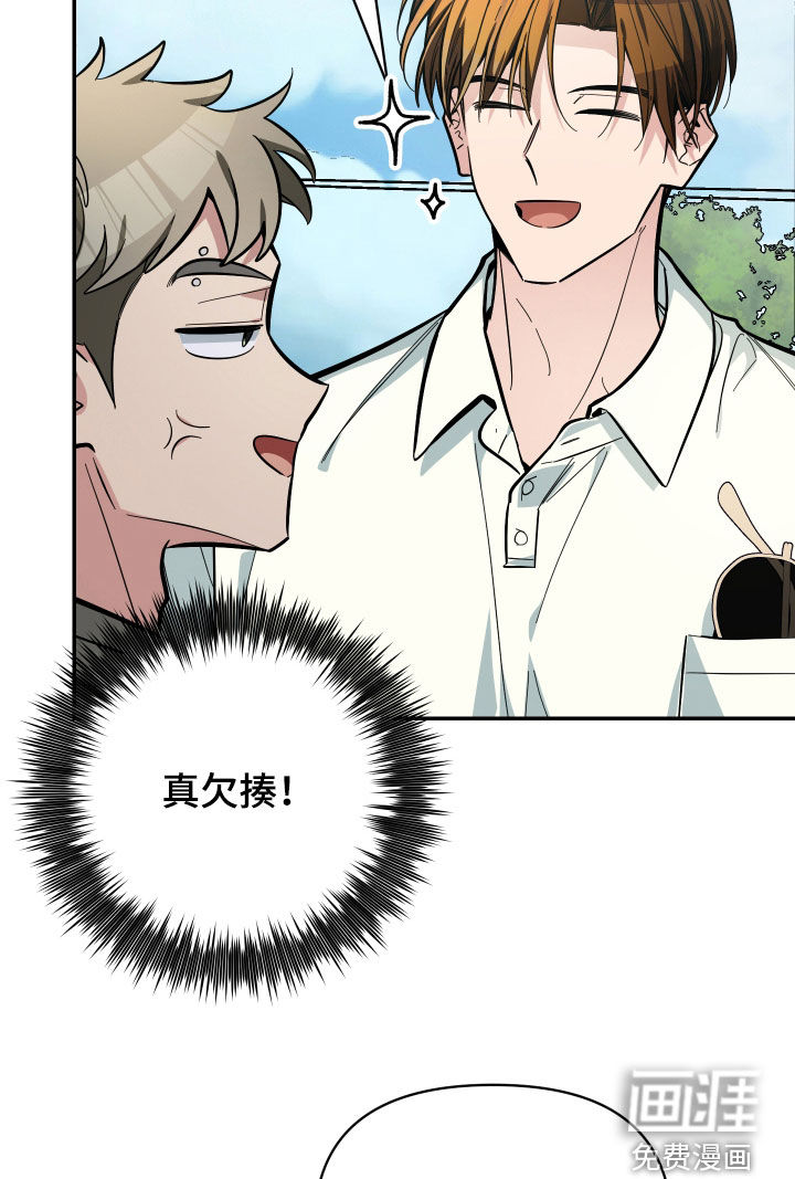第78话13