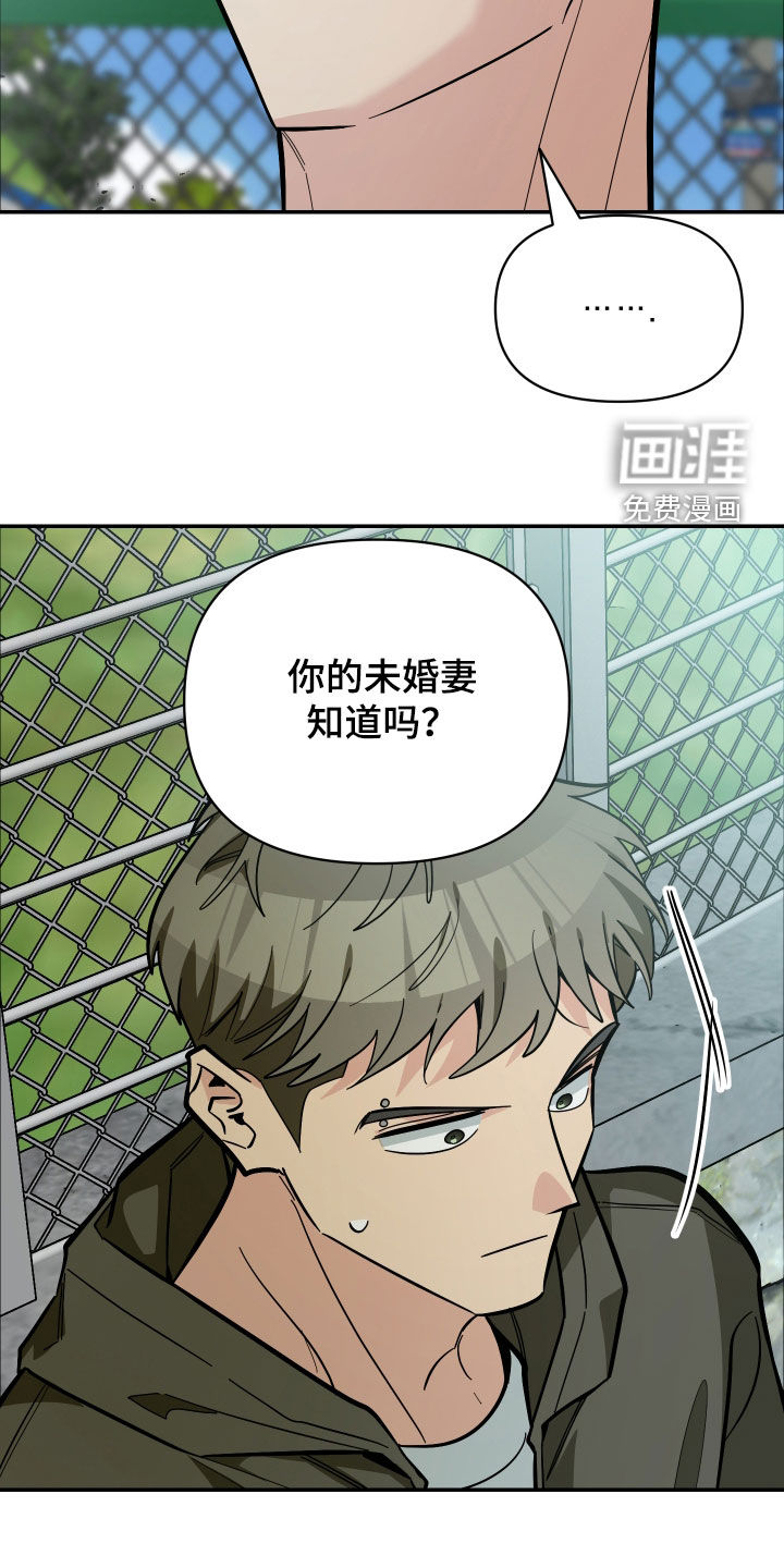 第78话16