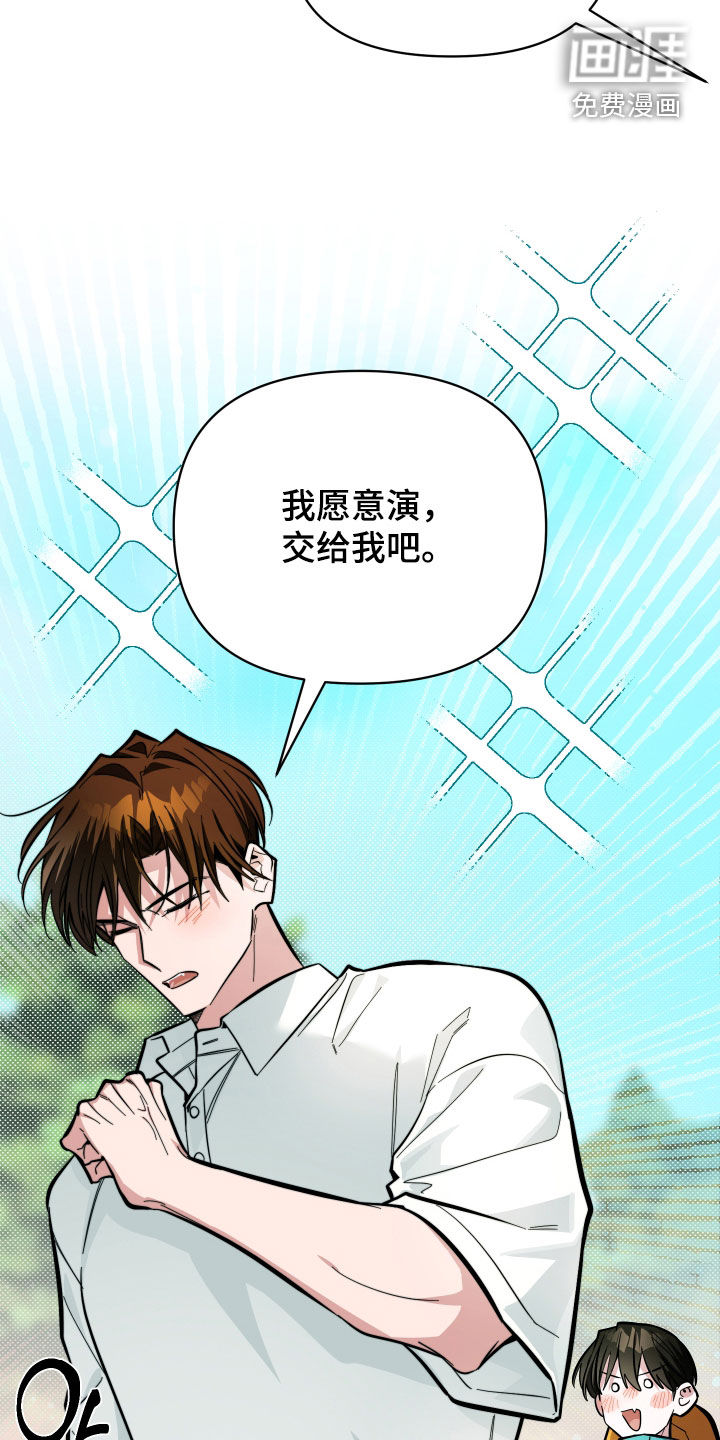 第79话12
