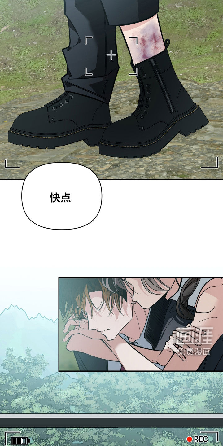 第79话28