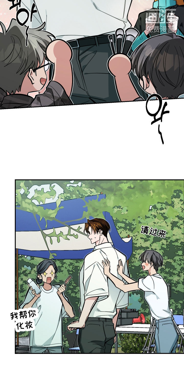 第79话13