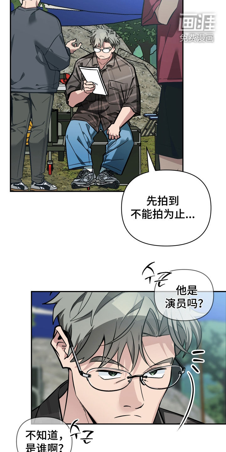 第79话1