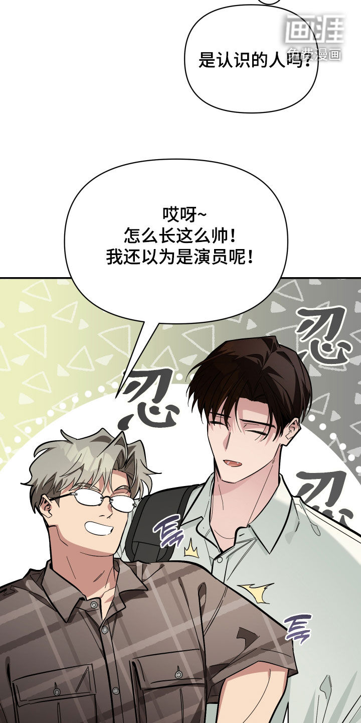 第79话4