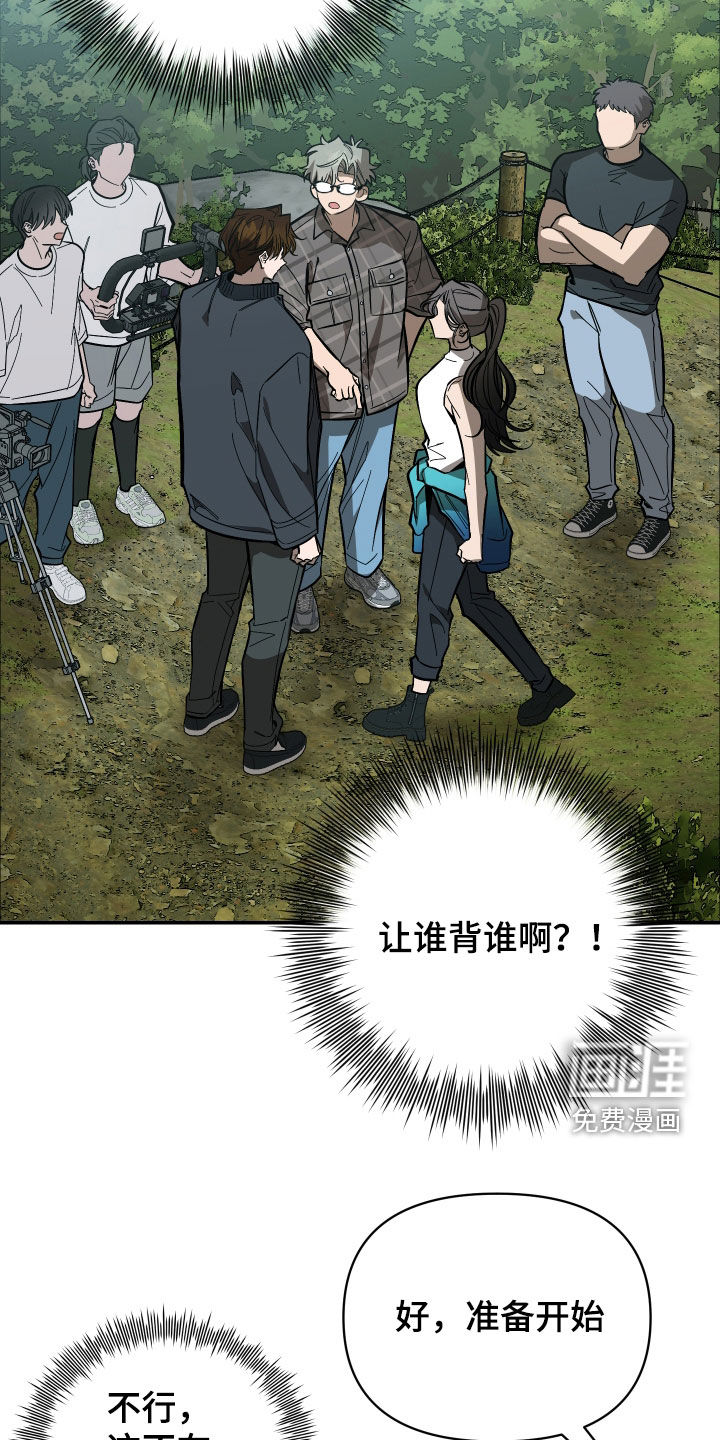第79话24