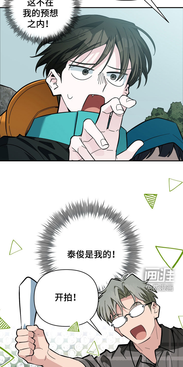 第79话25