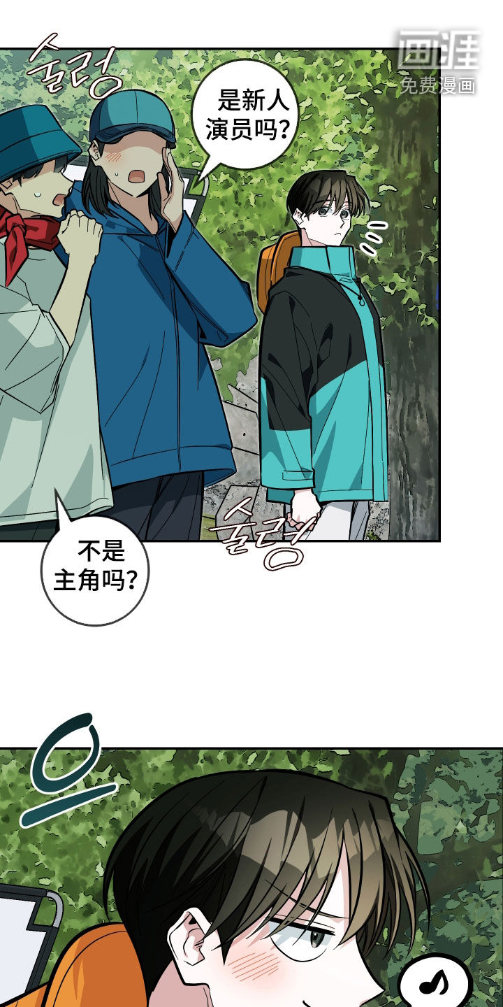 第79话14