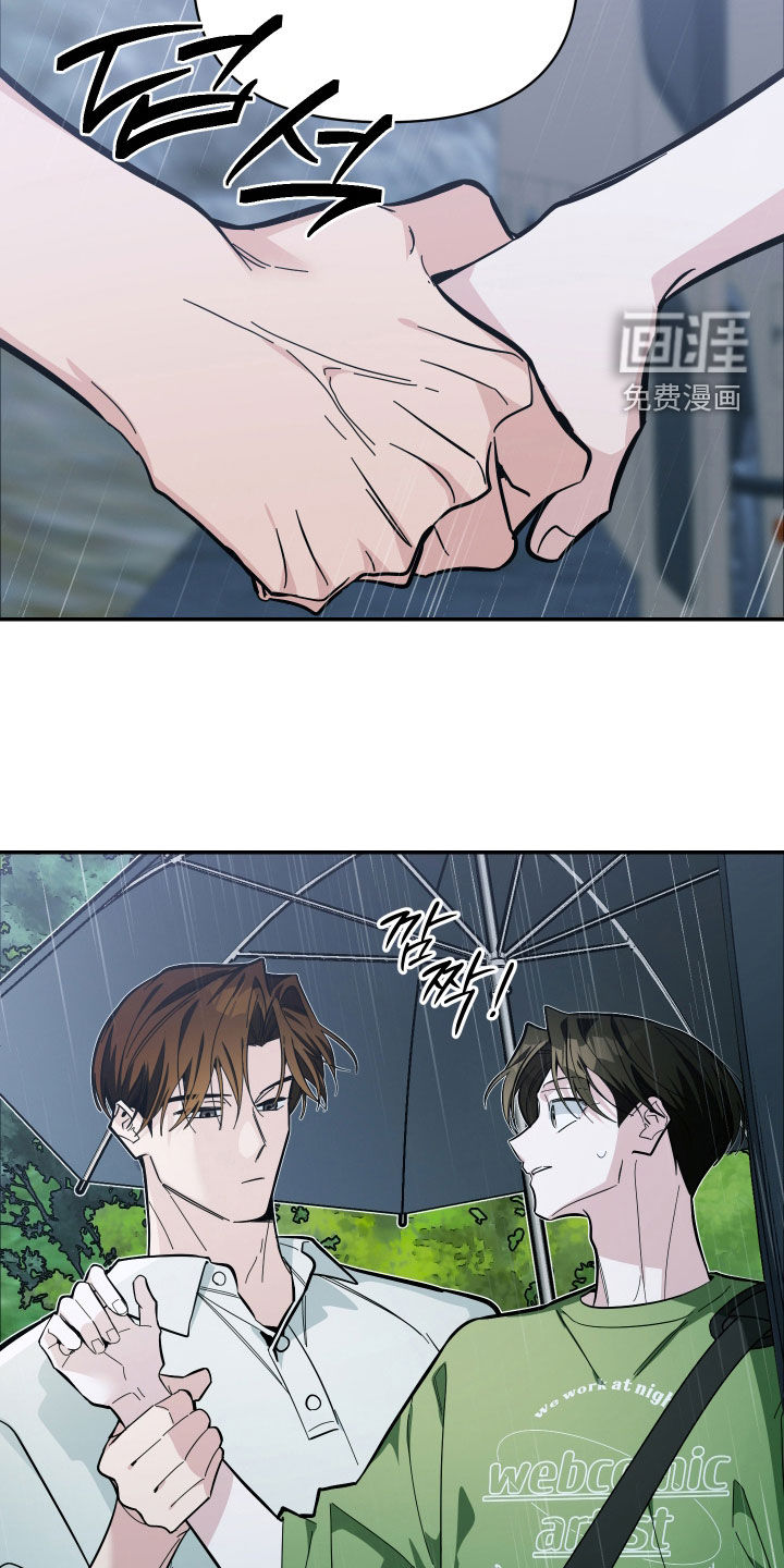 第80话17