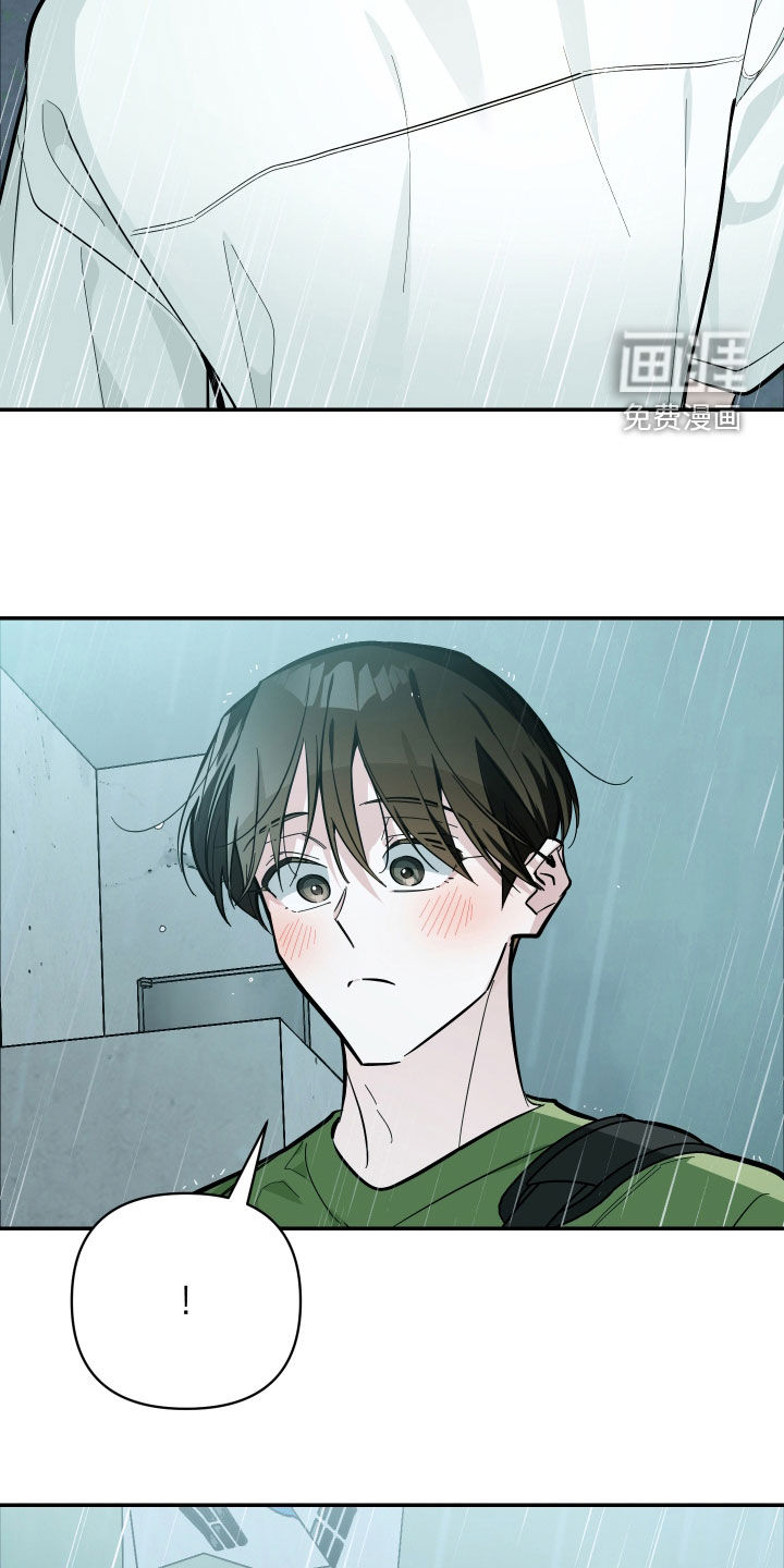 第80话26