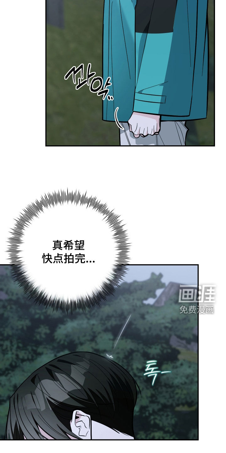 第80话3