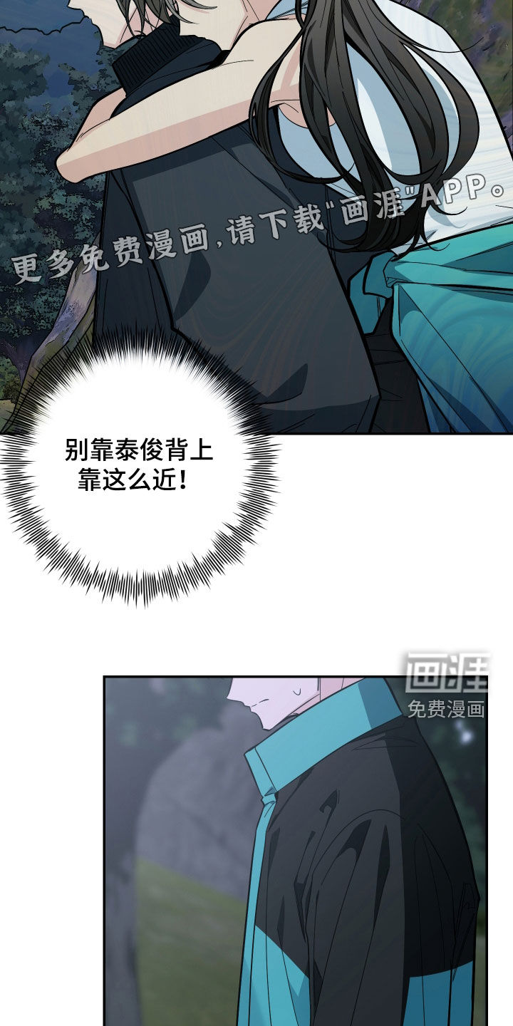 第80话2