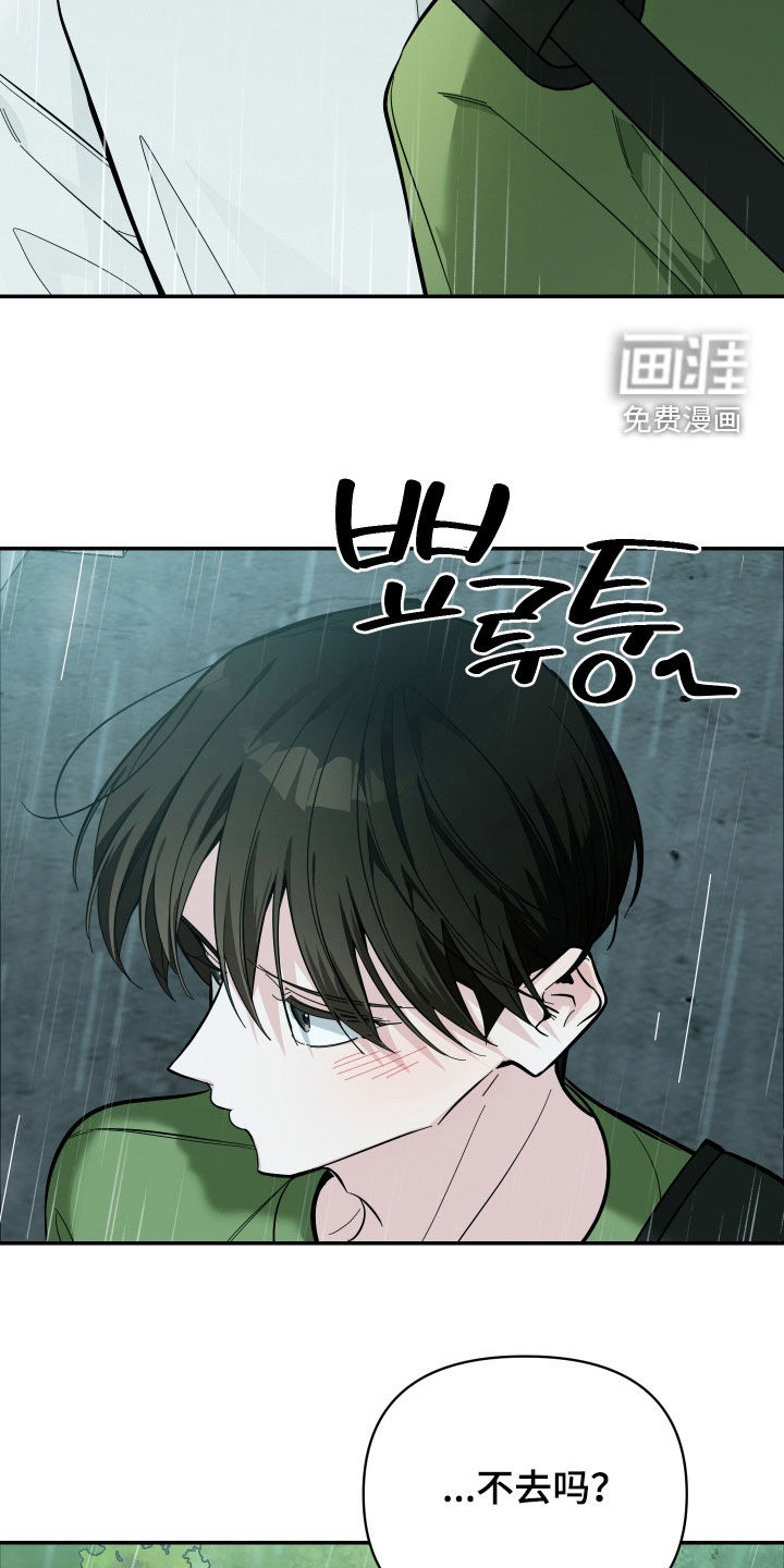 第80话21