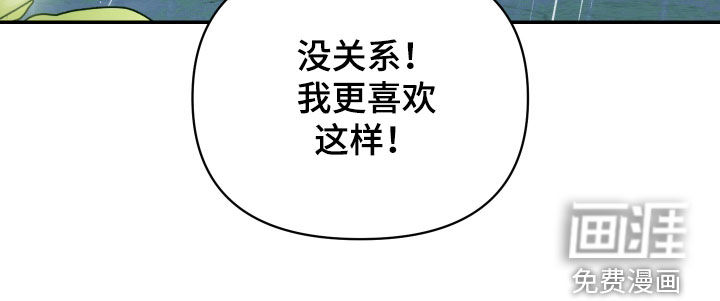 第80话29