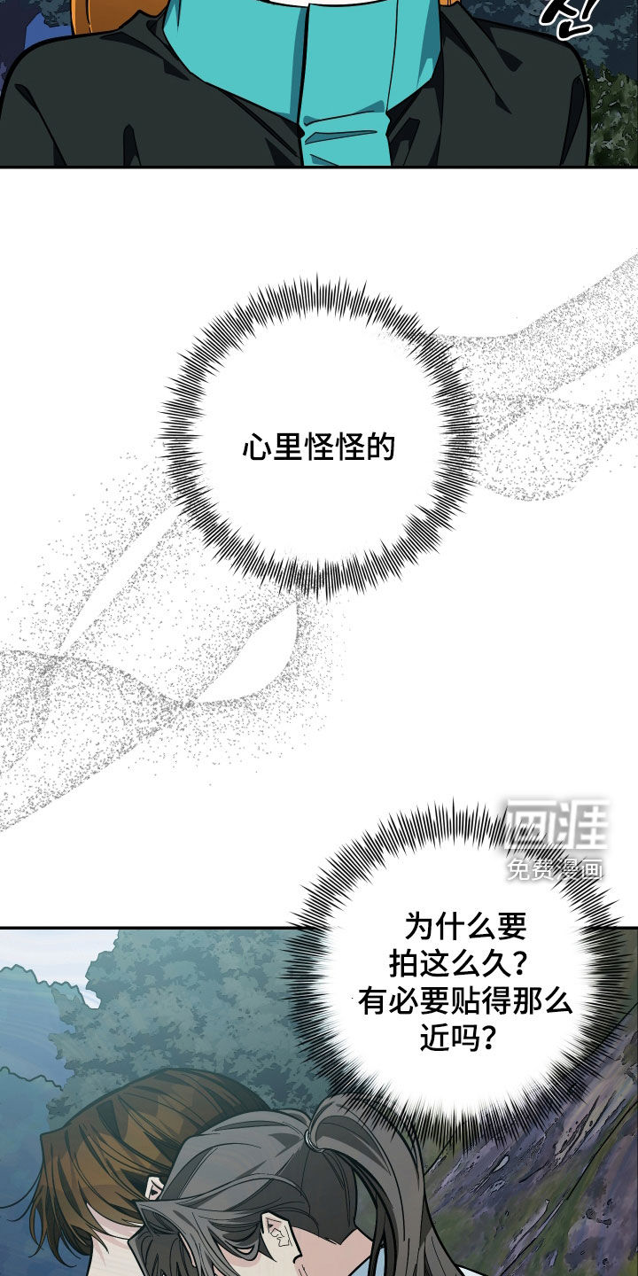 第80话1