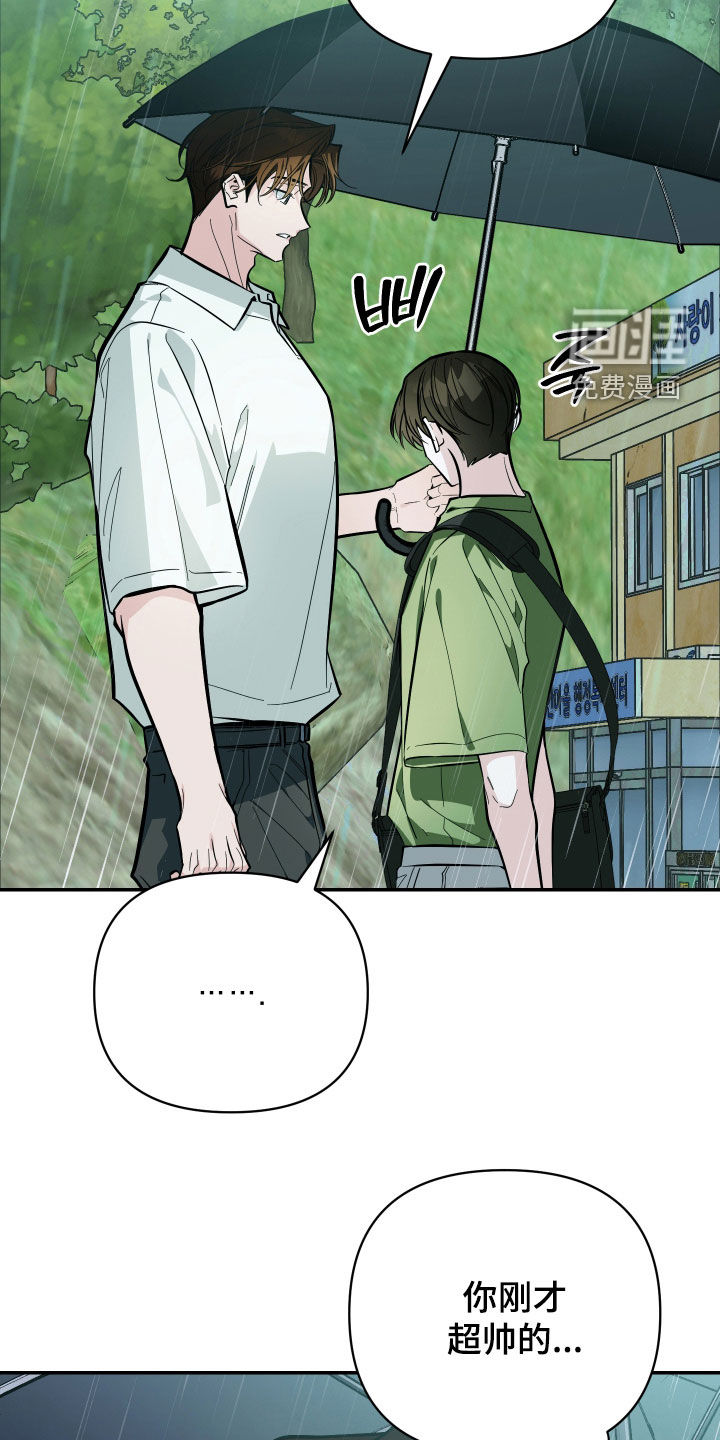 第80话22