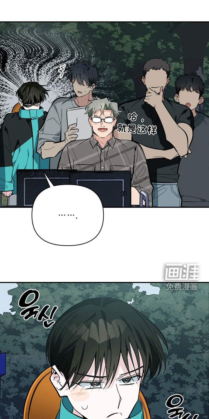第80话0