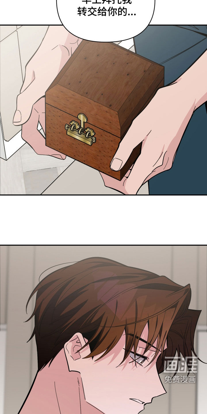 第81话8