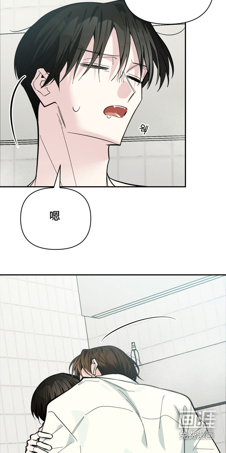 第81话18