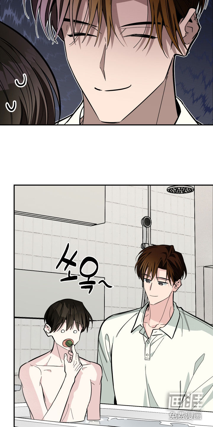 第81话15